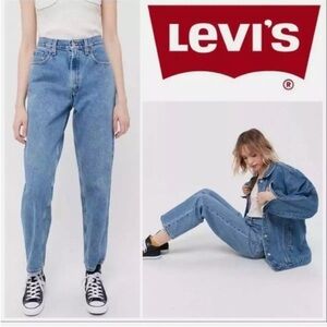 Vintage Levi's 550 Relaxed Fit Tapered Leg Jeans Size 10 Long 100% cotton